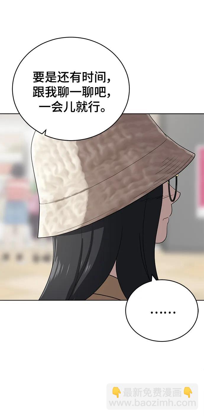 最终话65