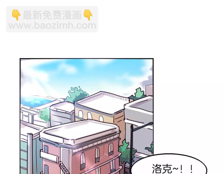 第1话 哥哥的存在11