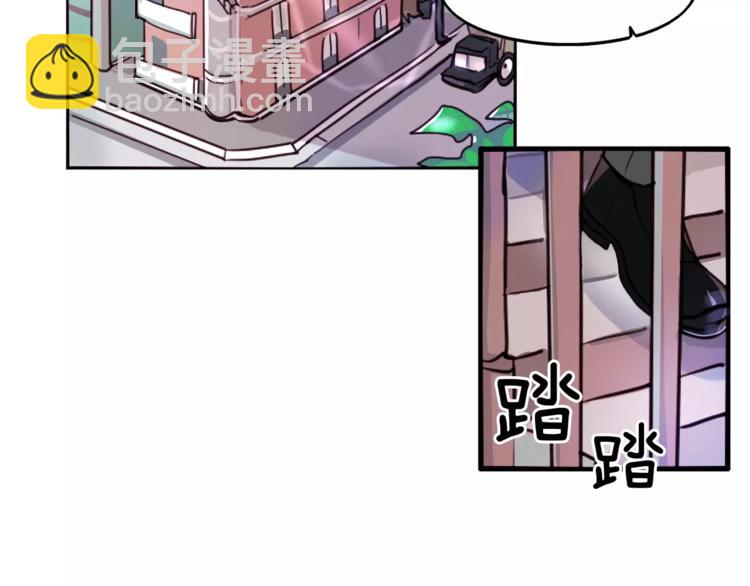 第1话 哥哥的存在12