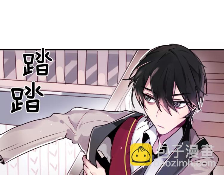 第1话 哥哥的存在13