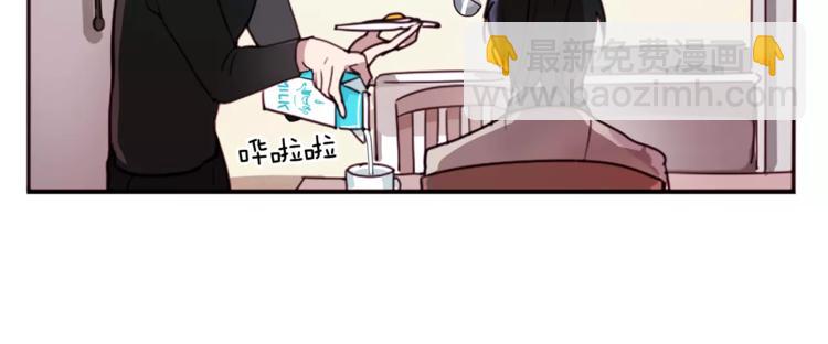 第1话 哥哥的存在19