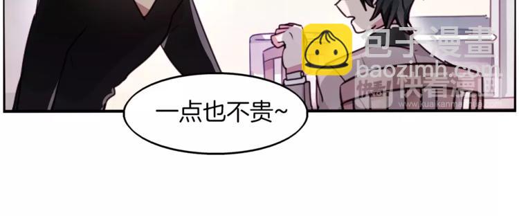 第1话 哥哥的存在28