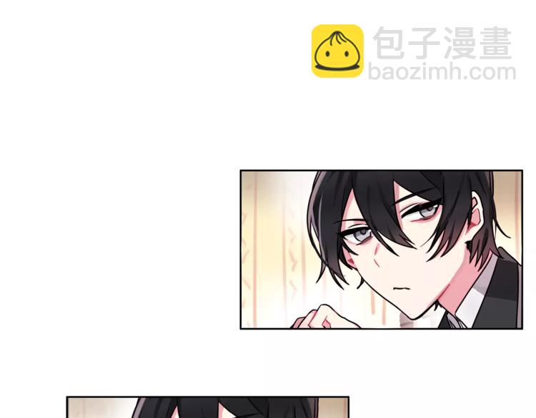 第1话 哥哥的存在29