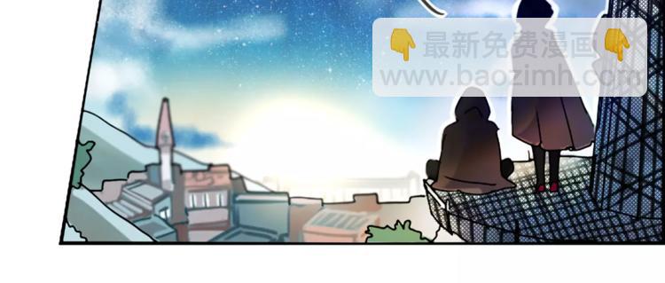 第1话 哥哥的存在3