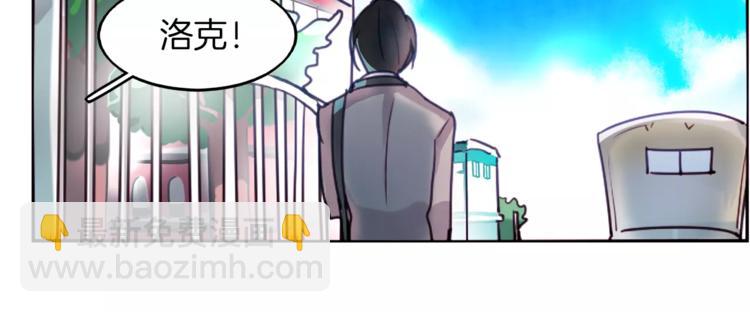 第1话 哥哥的存在43