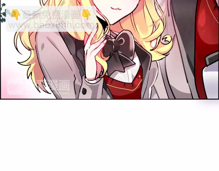 第1话 哥哥的存在51