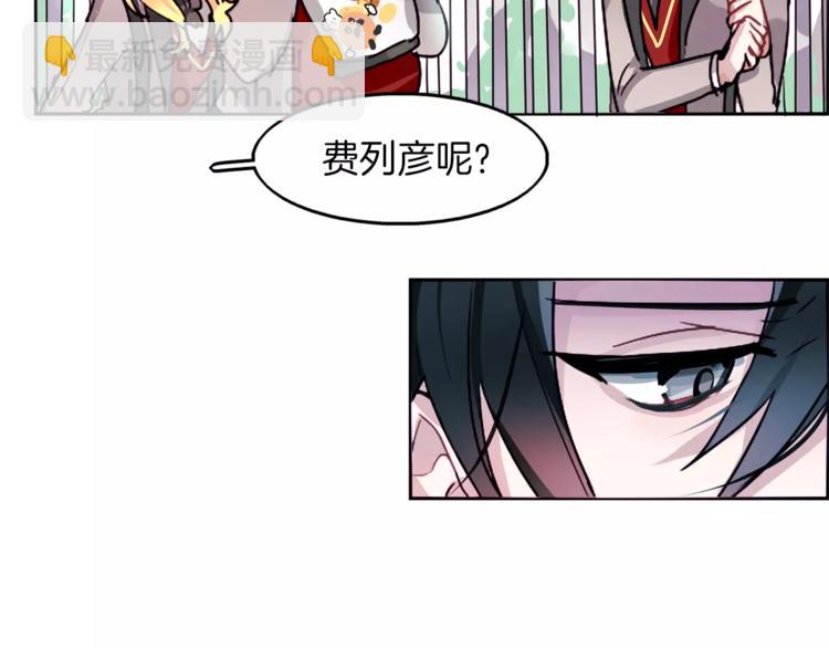 第1话 哥哥的存在54