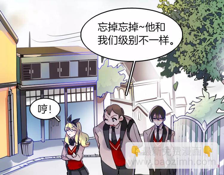 第1话 哥哥的存在59