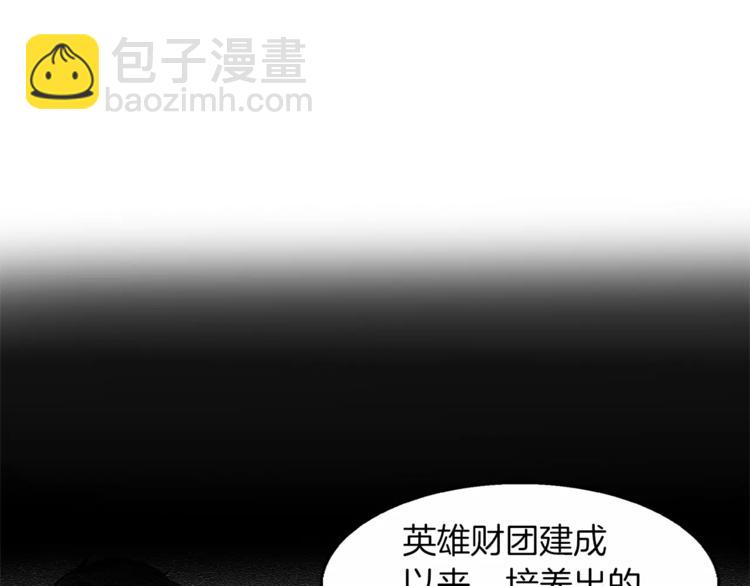 第1话 哥哥的存在61