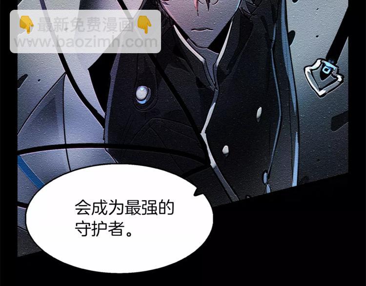 第1话 哥哥的存在64