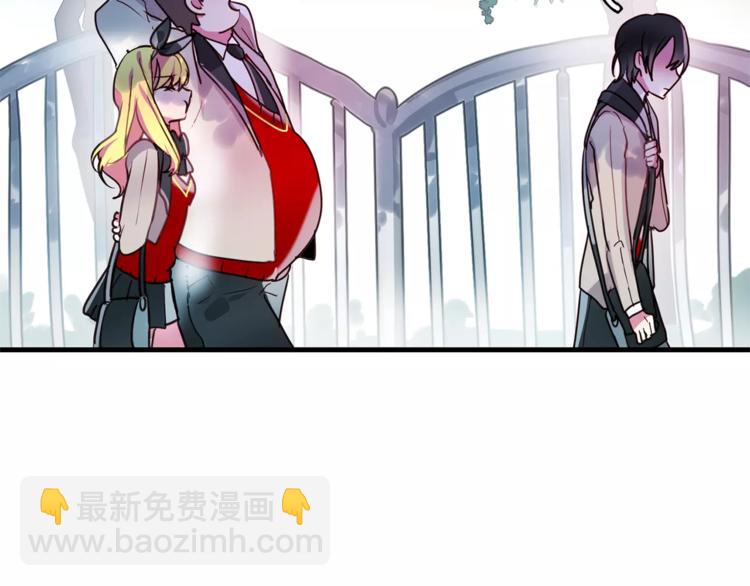 第1话 哥哥的存在68