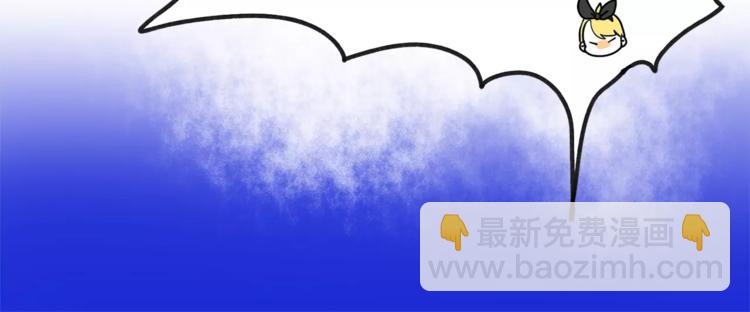 第1话 哥哥的存在78