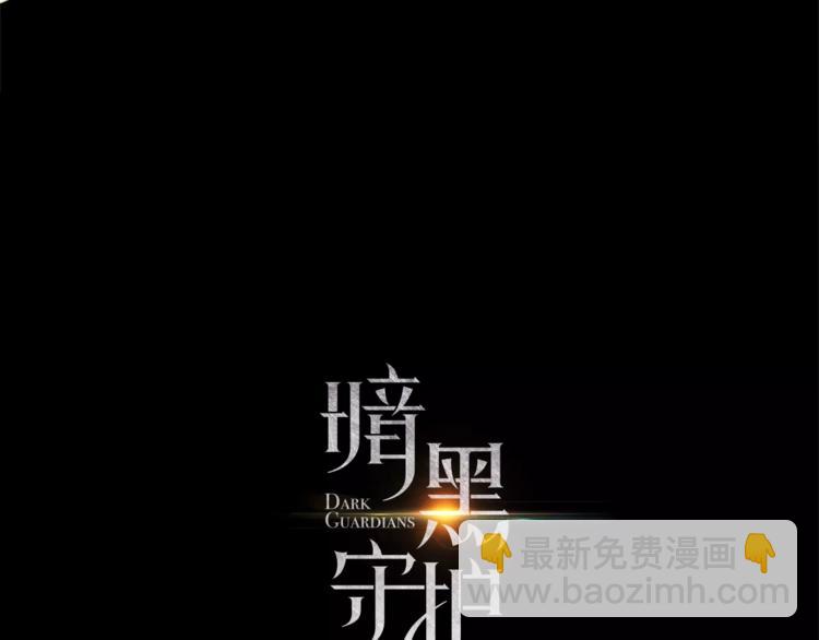 第1话 哥哥的存在8