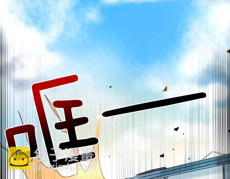第1话 哥哥的存在80