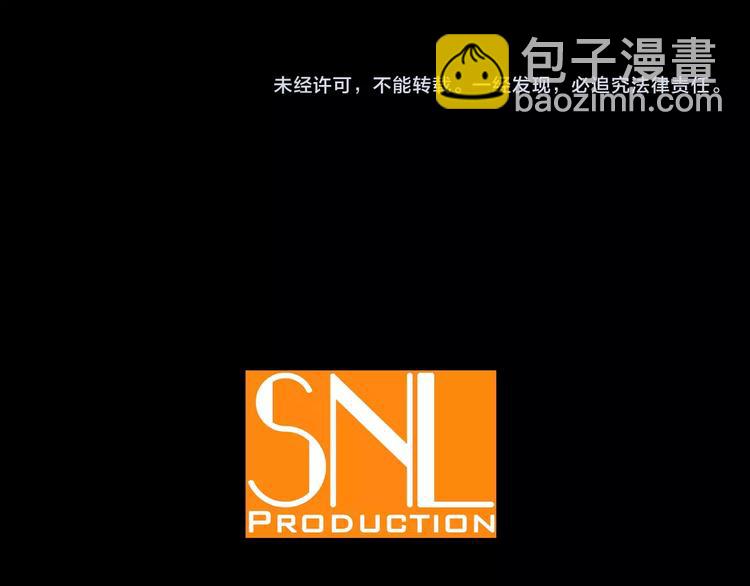 第1话 哥哥的存在82