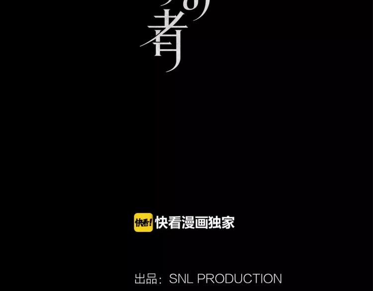 第1话 哥哥的存在9