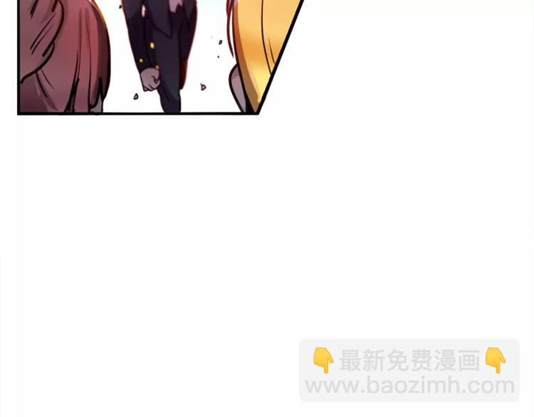 第2话 做我的人吧13