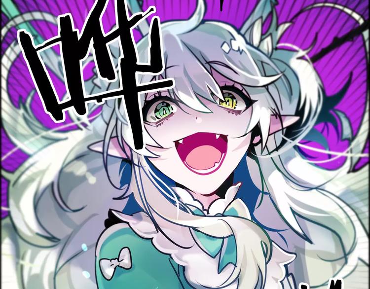 第3话 对待淑女的方式20