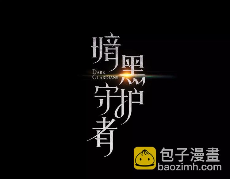 第3话 对待淑女的方式23