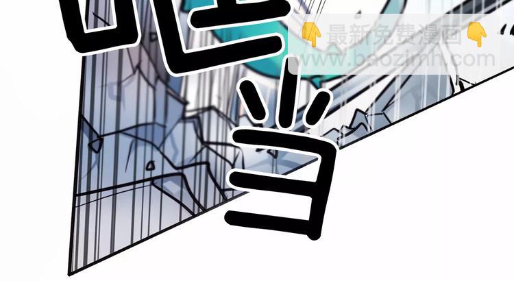 第3话 对待淑女的方式28