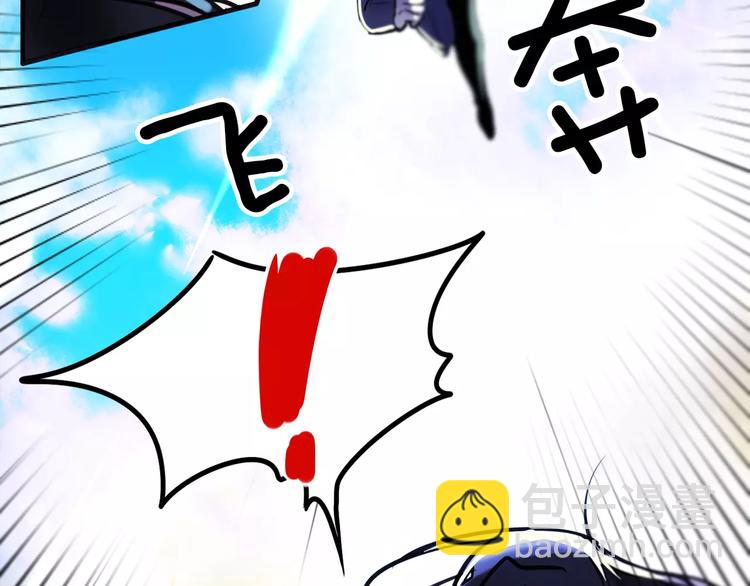 第3话 对待淑女的方式38