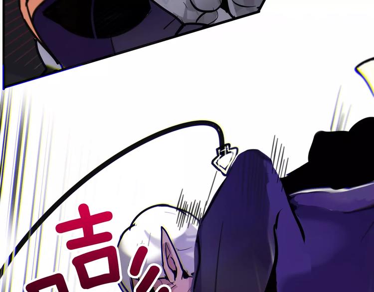 第3话 对待淑女的方式41