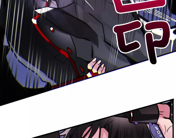 第3话 对待淑女的方式43