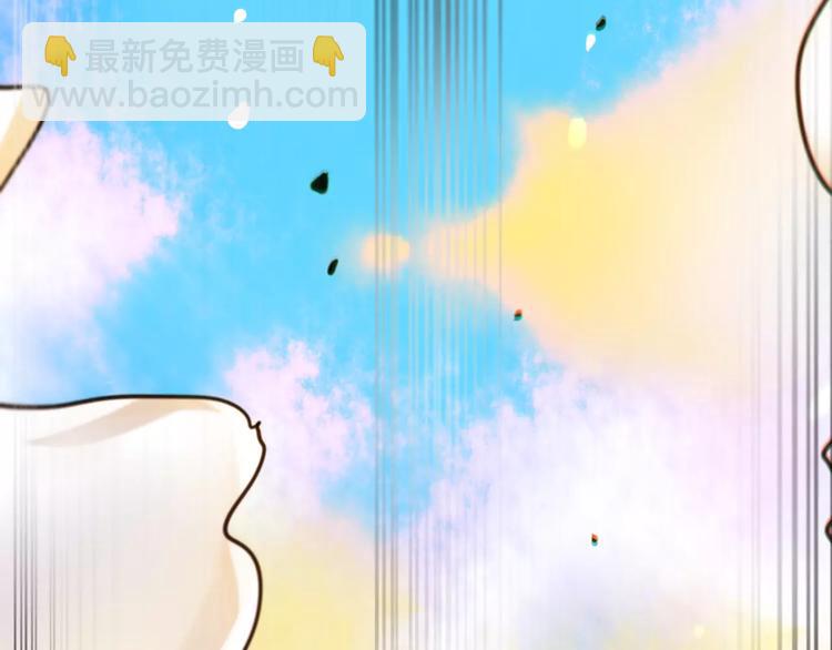 第3话 对待淑女的方式51