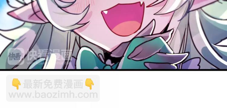 第3话 对待淑女的方式62