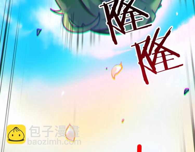 第3话 对待淑女的方式65