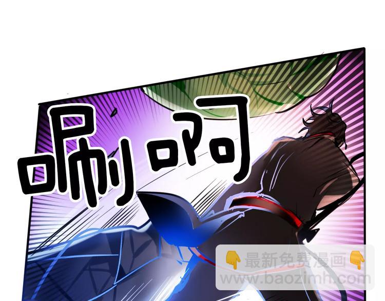 第3话 对待淑女的方式76