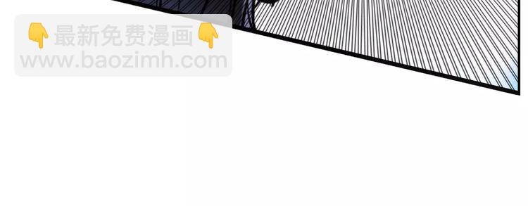 第3话 对待淑女的方式85