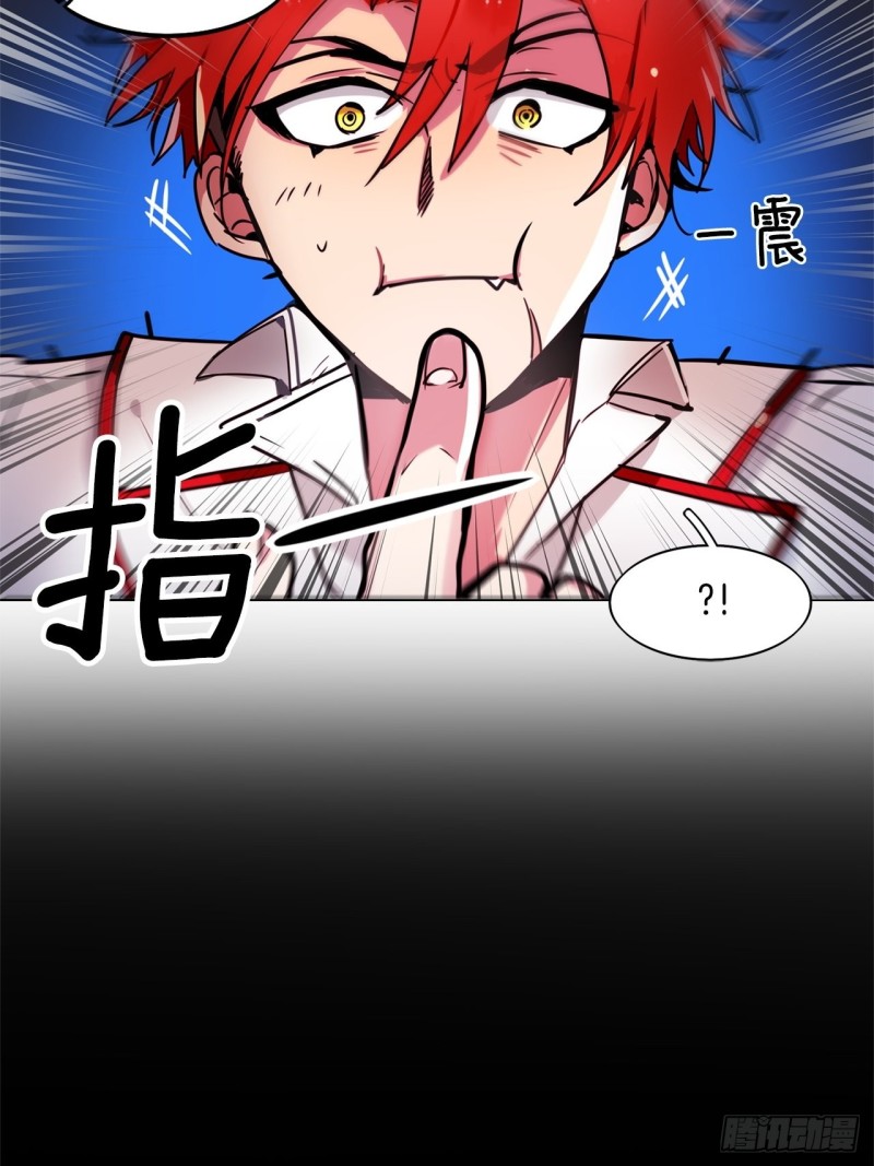 第45话 三人参赛16