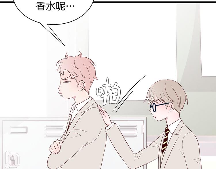 第5话 绝美的身体104