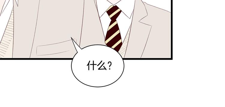 第5话 绝美的身体107