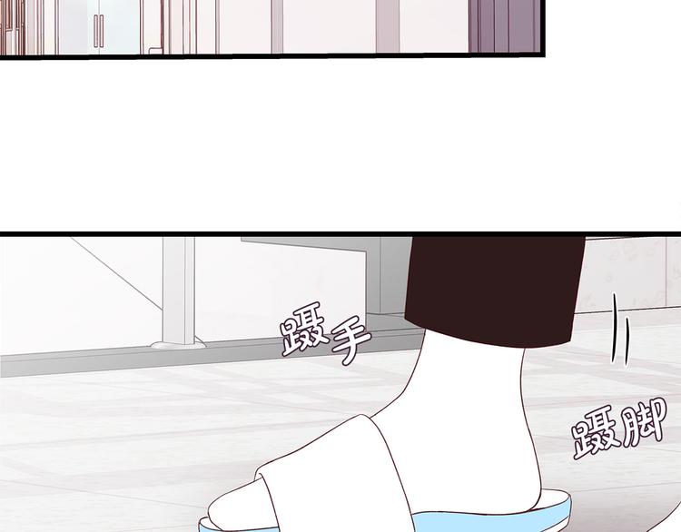 第5话 绝美的身体112