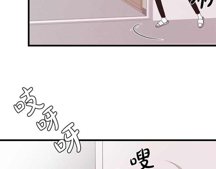 第5话 绝美的身体115