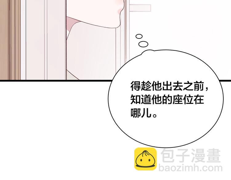 第5话 绝美的身体121