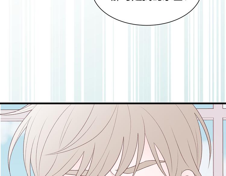 第5话 绝美的身体13
