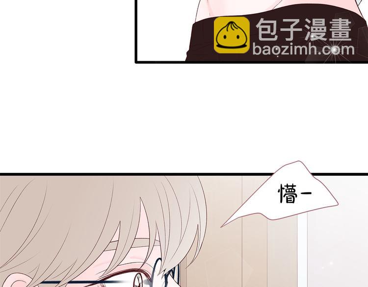 第5话 绝美的身体134