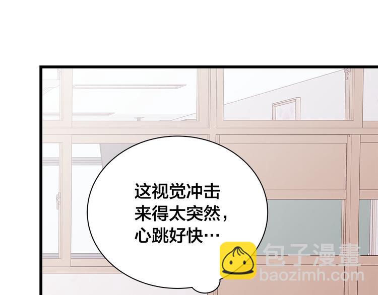 第5话 绝美的身体139