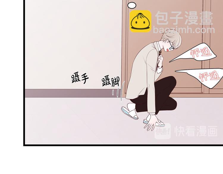 第5话 绝美的身体140