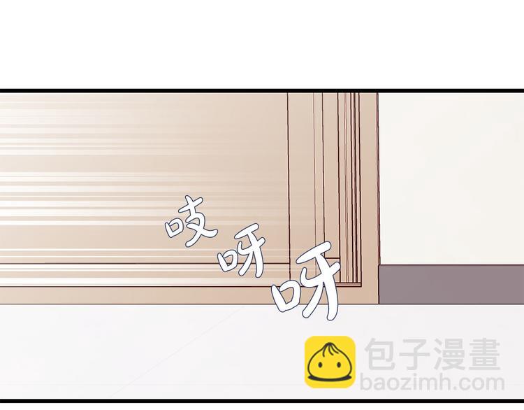 第5话 绝美的身体141