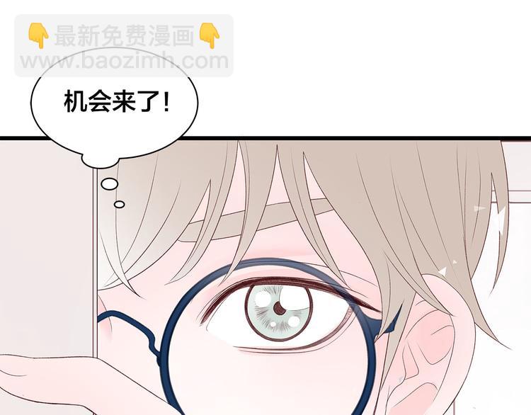 第5话 绝美的身体145