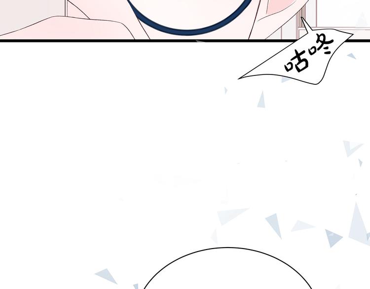 第5话 绝美的身体146