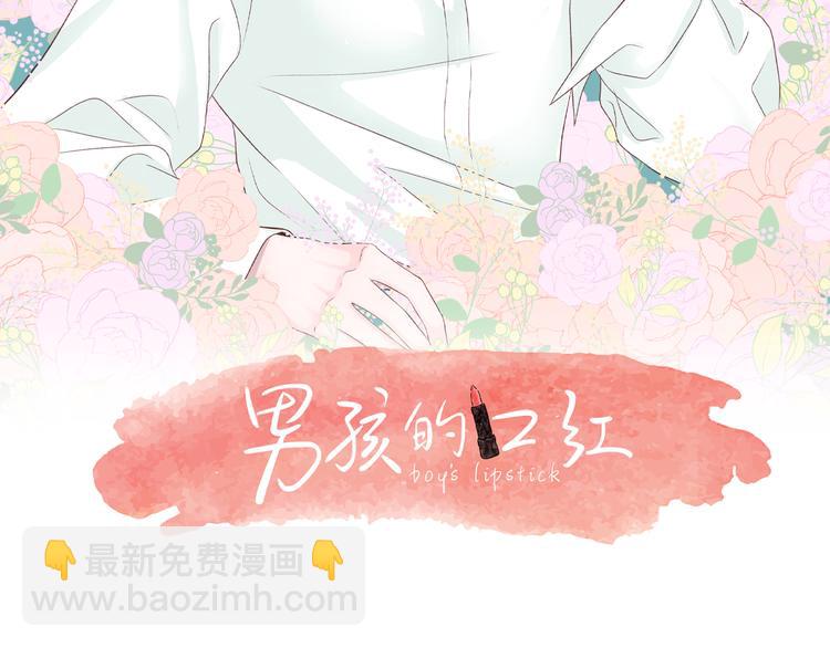 第5话 绝美的身体20