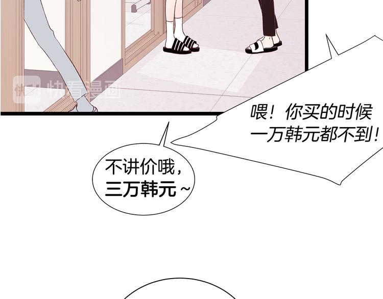 第5话 绝美的身体30