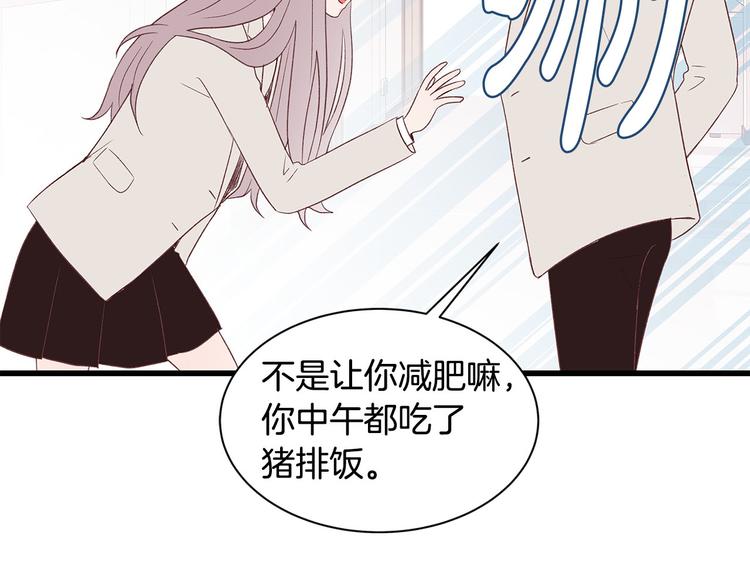 第5话 绝美的身体34