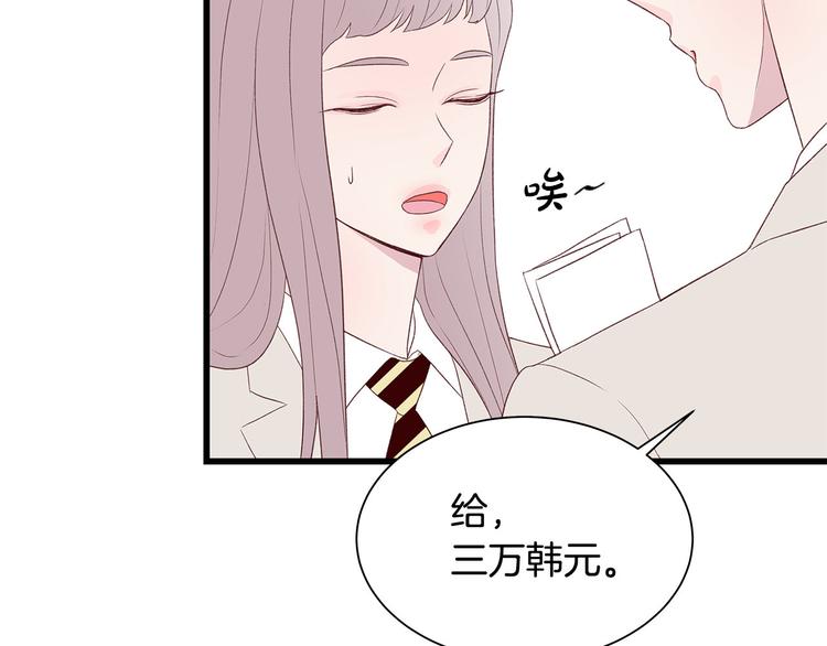 第5话 绝美的身体36