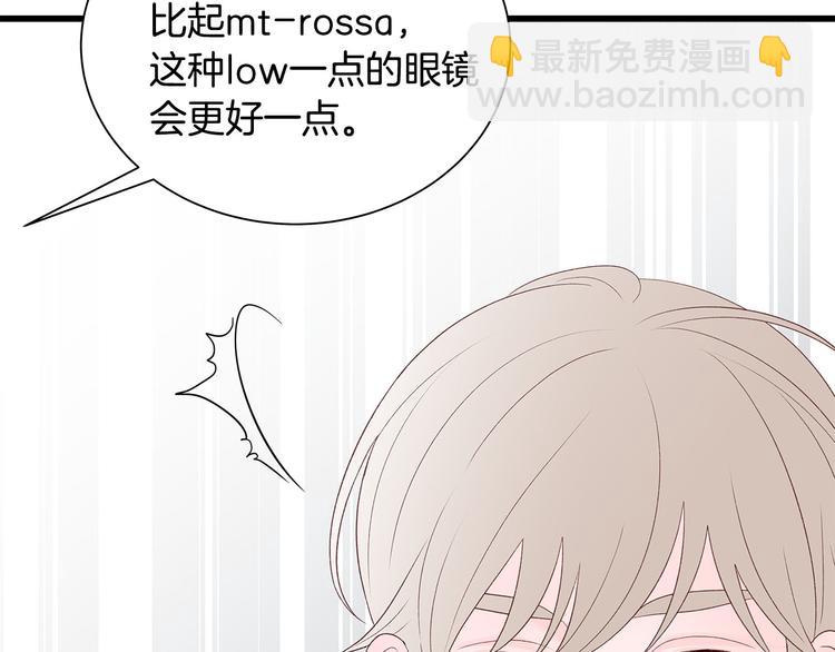 第5话 绝美的身体59